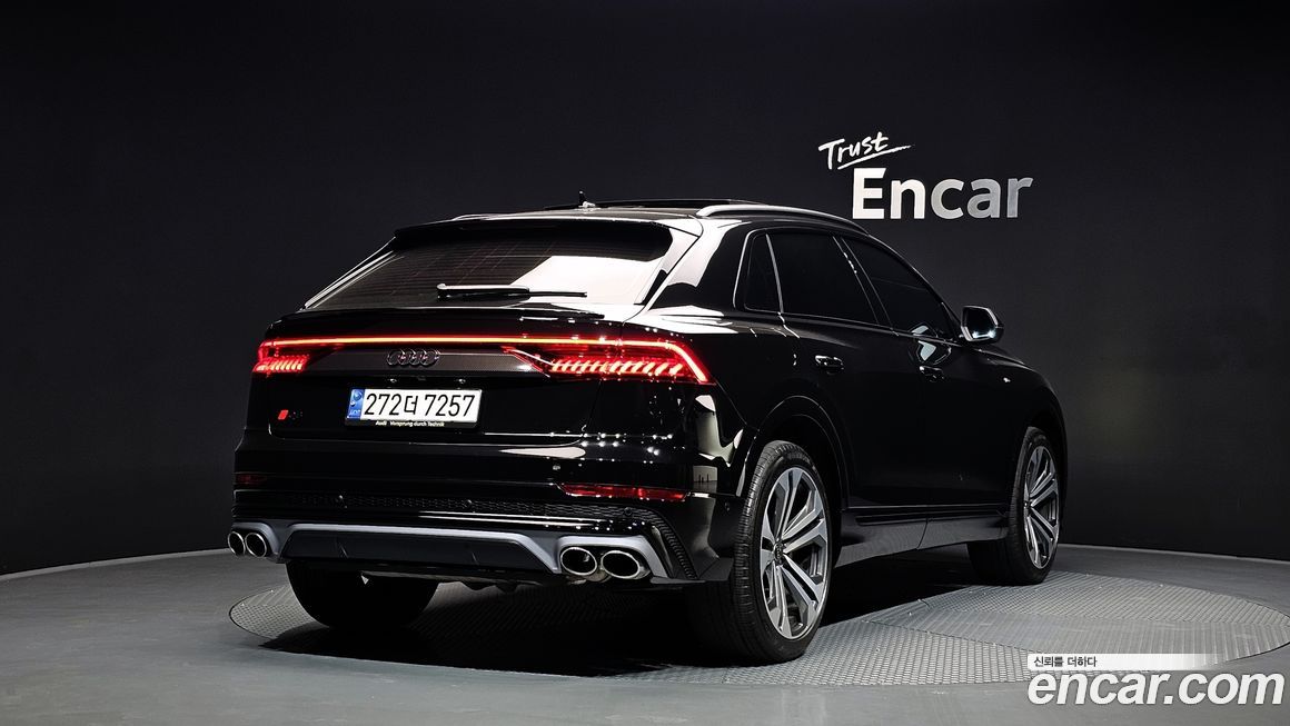 Audi Q8 2023