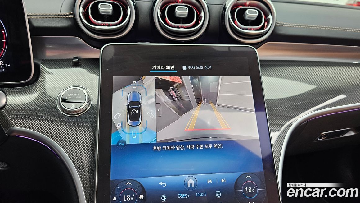 Mercedes-Benz CLE-Class 2025