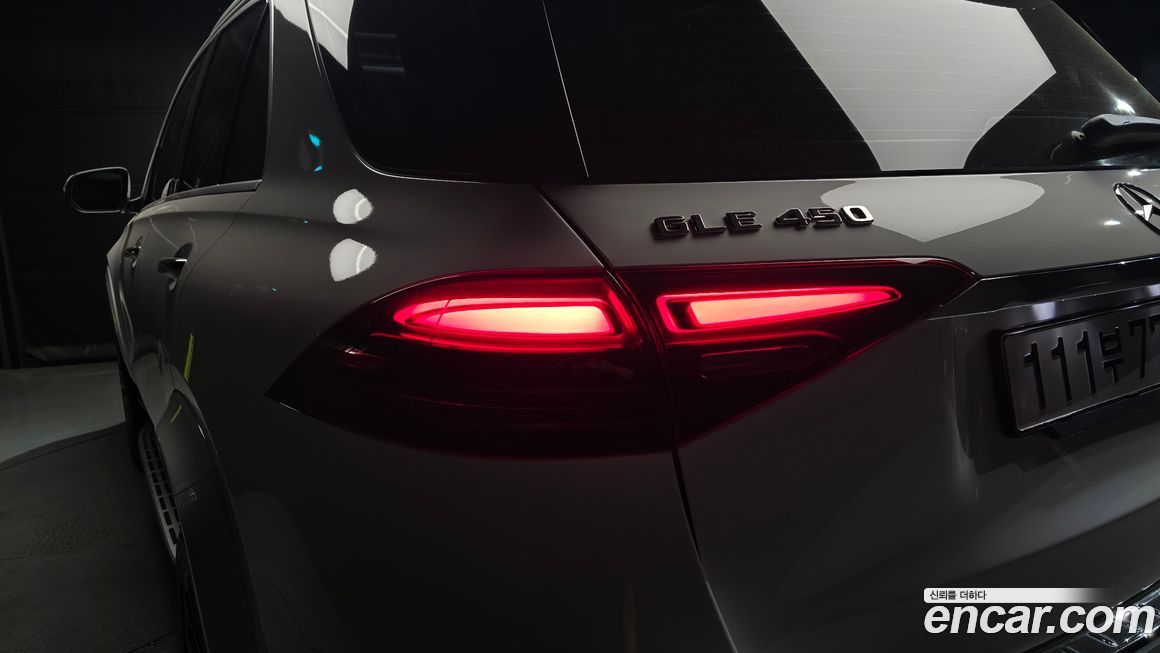 Mercedes-Benz GLE-Class 2024