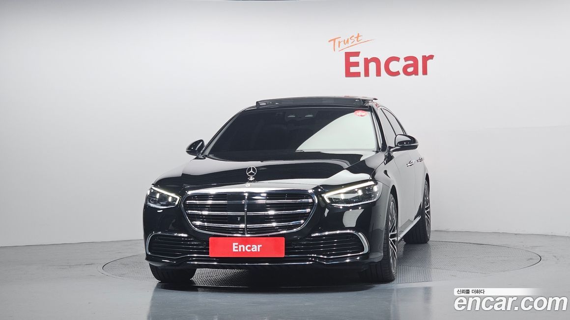 Mercedes-Benz S-Class 2023