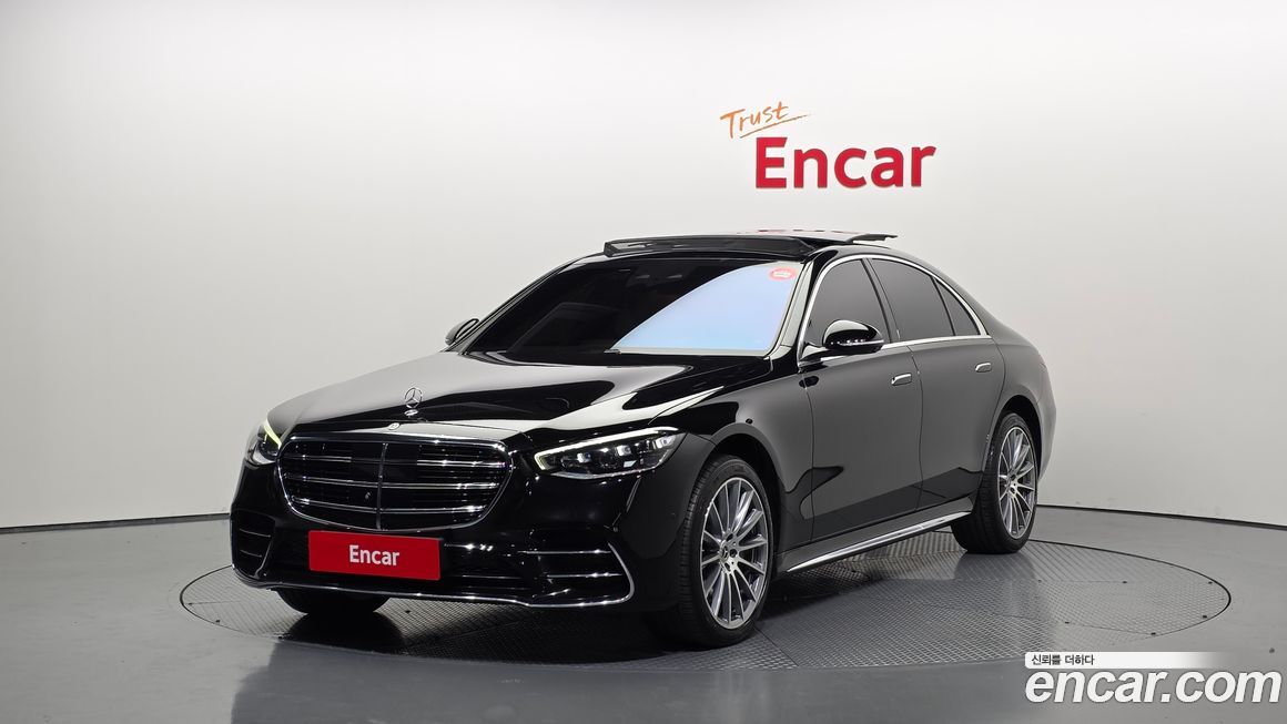 Mercedes-Benz S-Class 2023