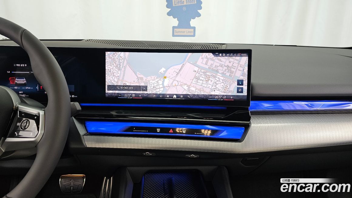 BMW i5 2026
