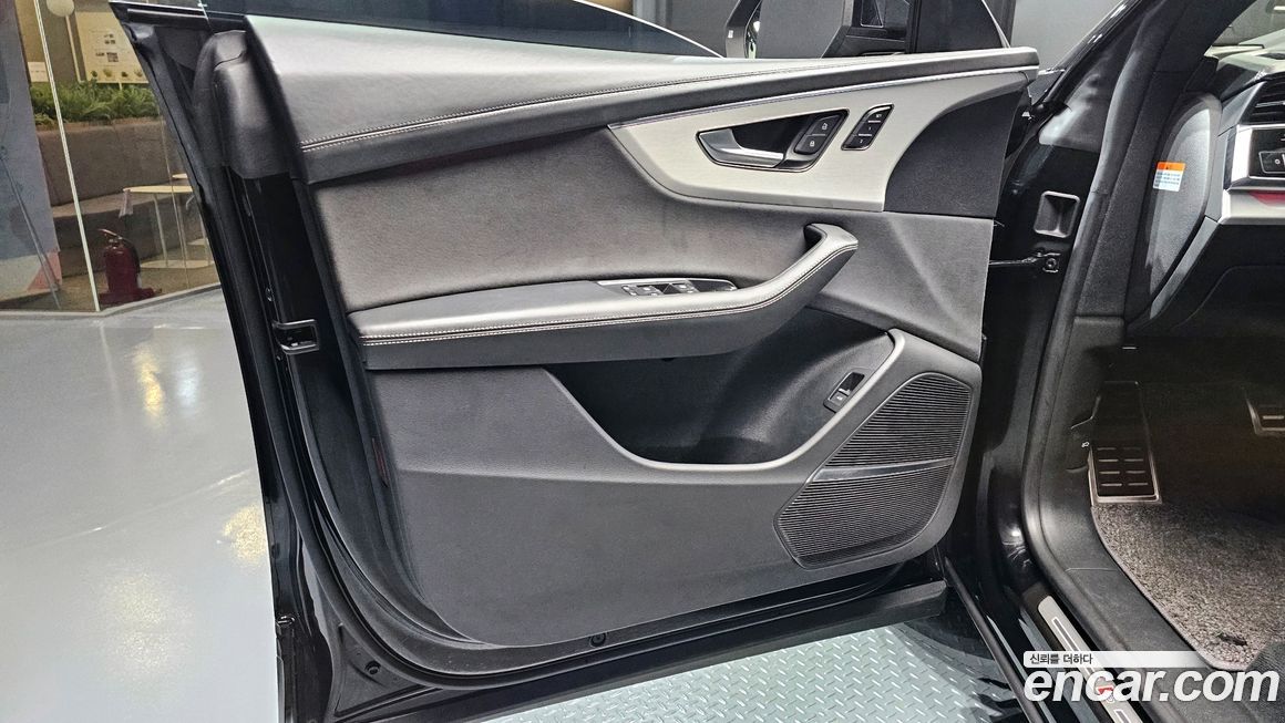 Audi Q8 2023