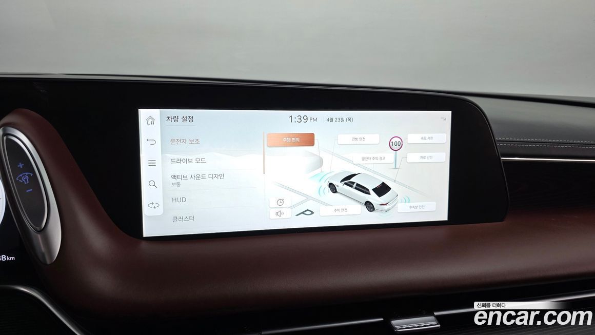 Genesis G90 2022