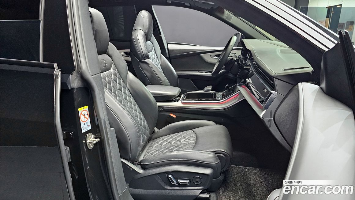 Audi Q8 2023