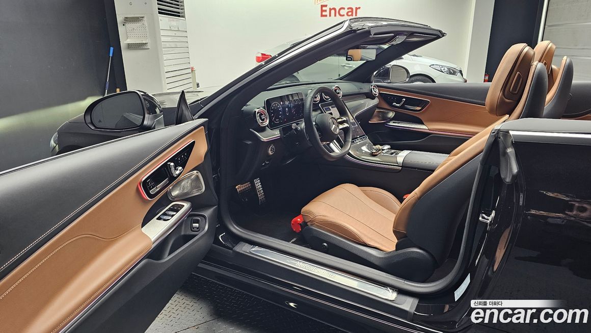 Mercedes-Benz CLE-Class 2025