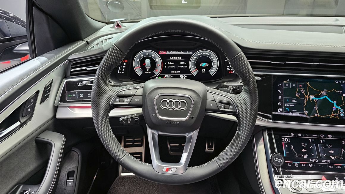 Audi Q8 2023