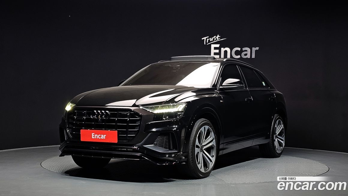 Audi Q8 2023