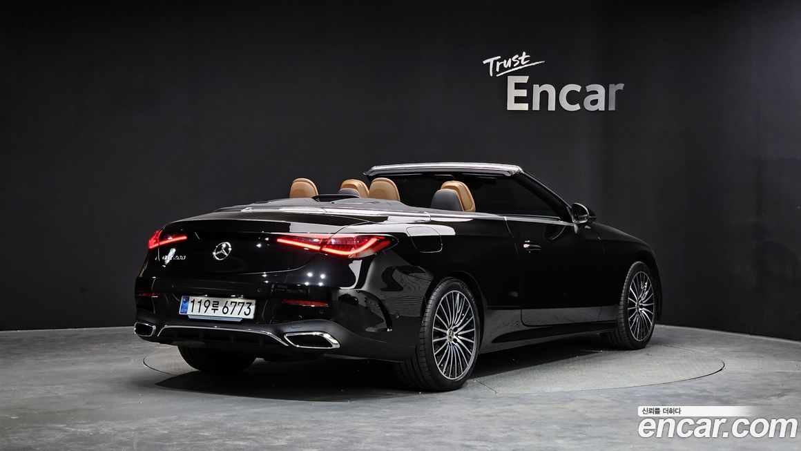 Mercedes-Benz CLE-Class 2025