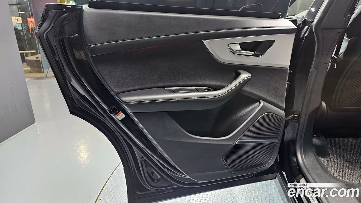 Audi Q8 2023