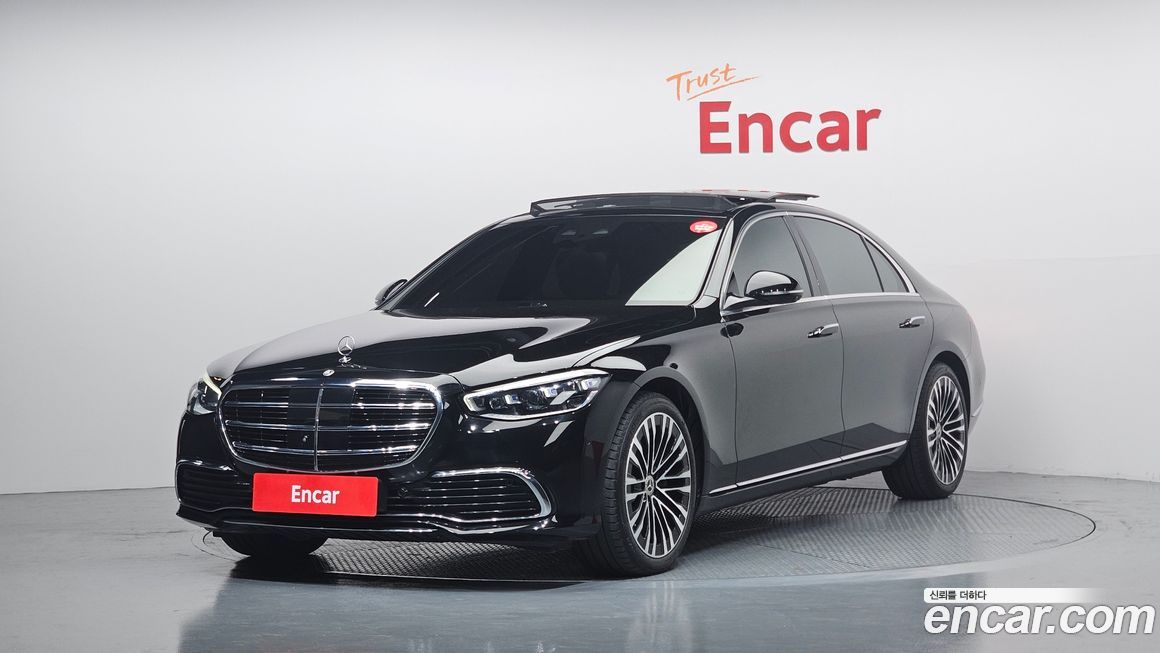 Mercedes-Benz S-Class 2023