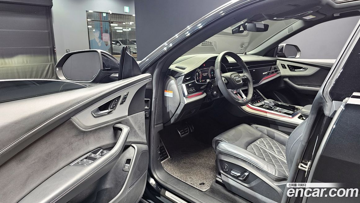 Audi Q8 2023