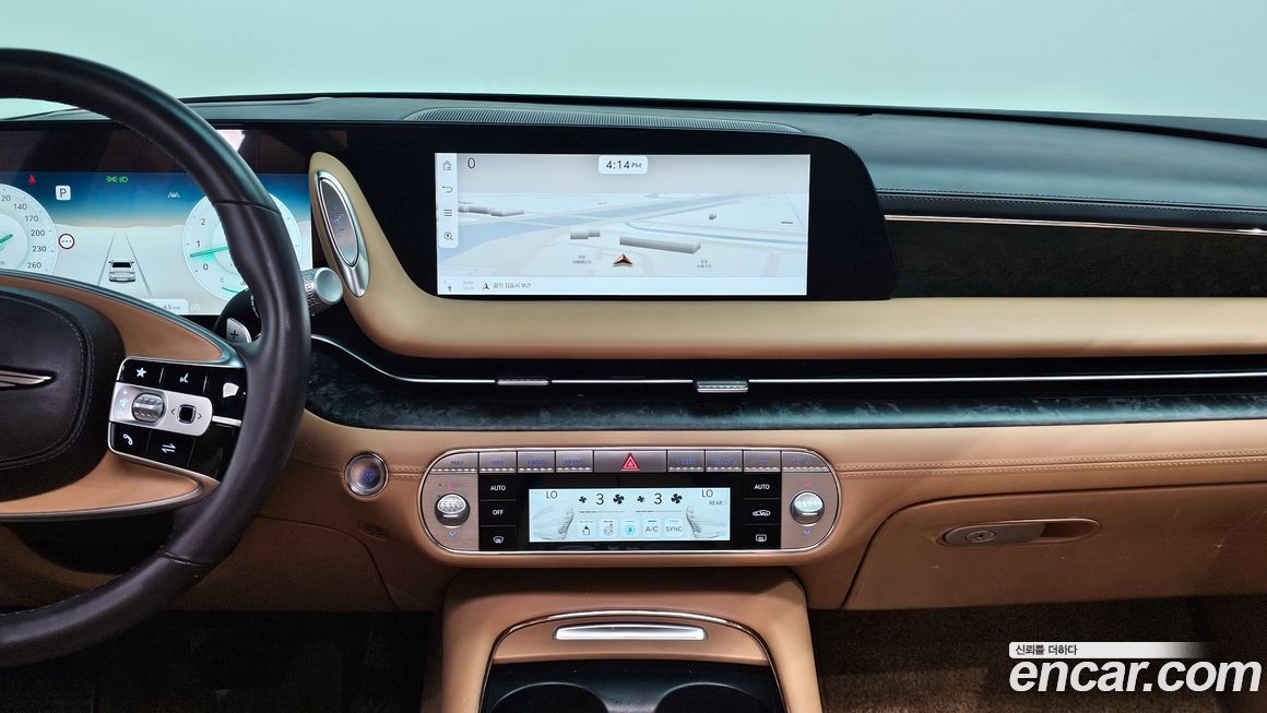 Genesis G90 2023