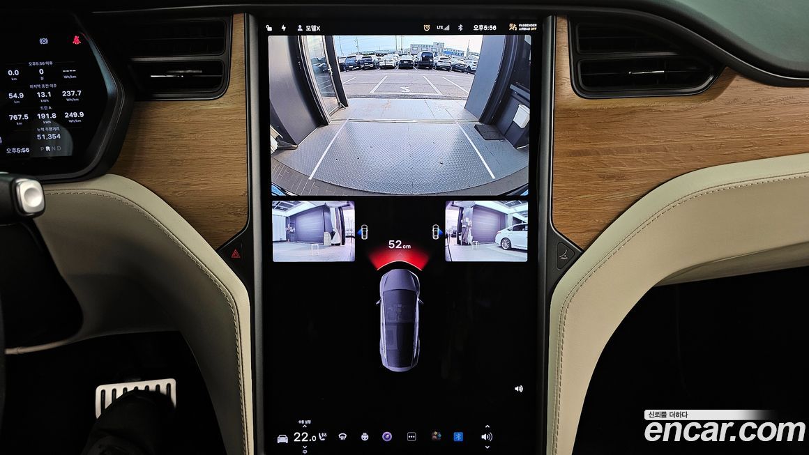 Tesla Model X 2020