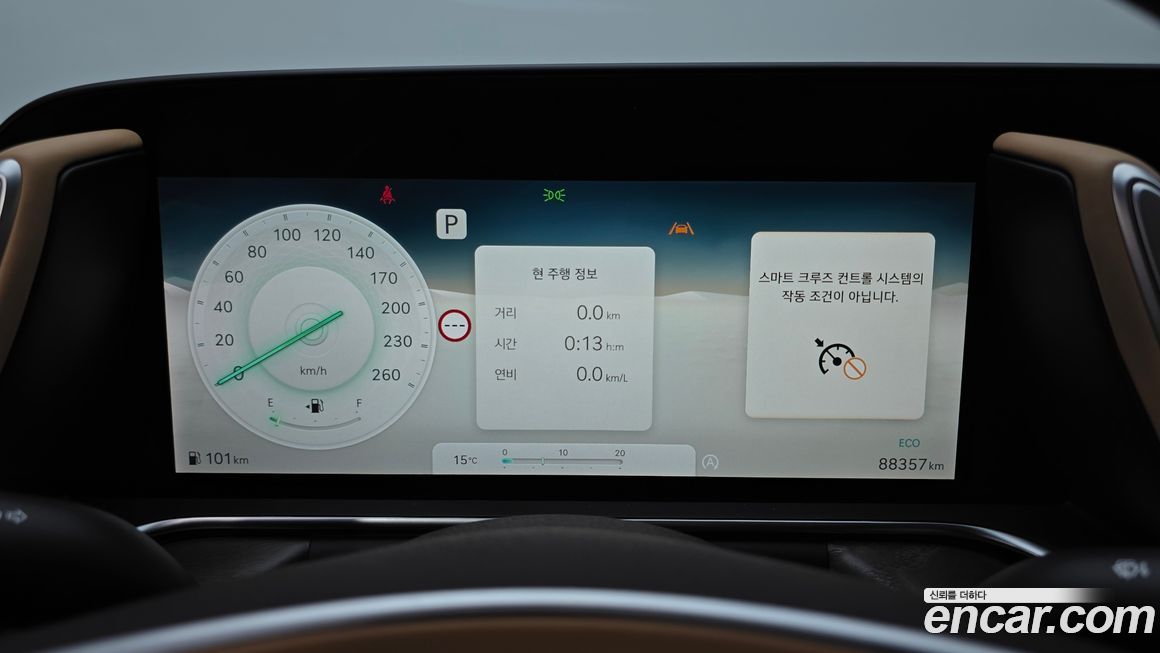Genesis G90 2024