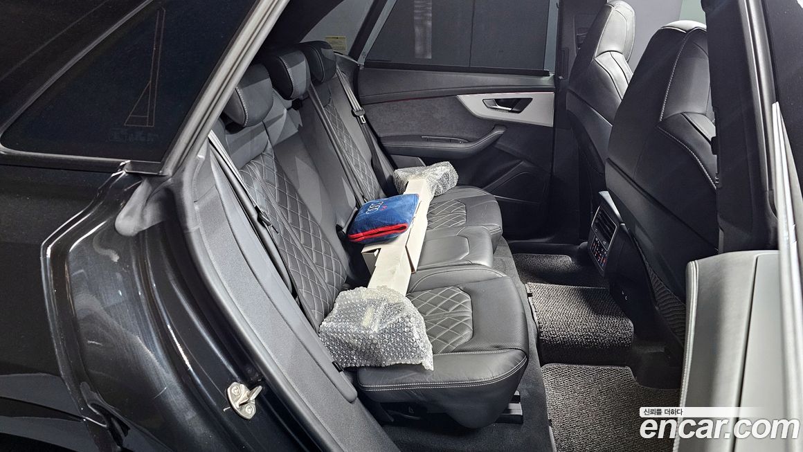 Audi Q8 2023
