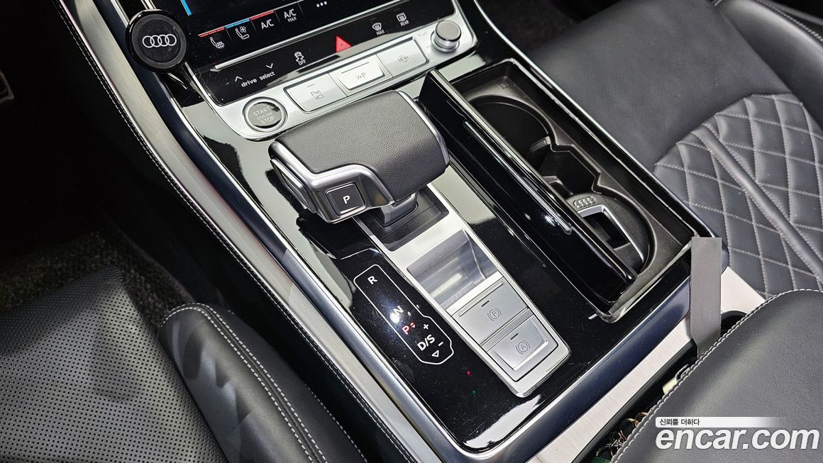 Audi Q8 2023