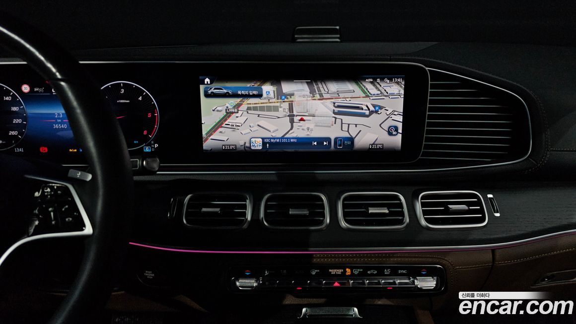 Mercedes-Benz GLE-Class 2023