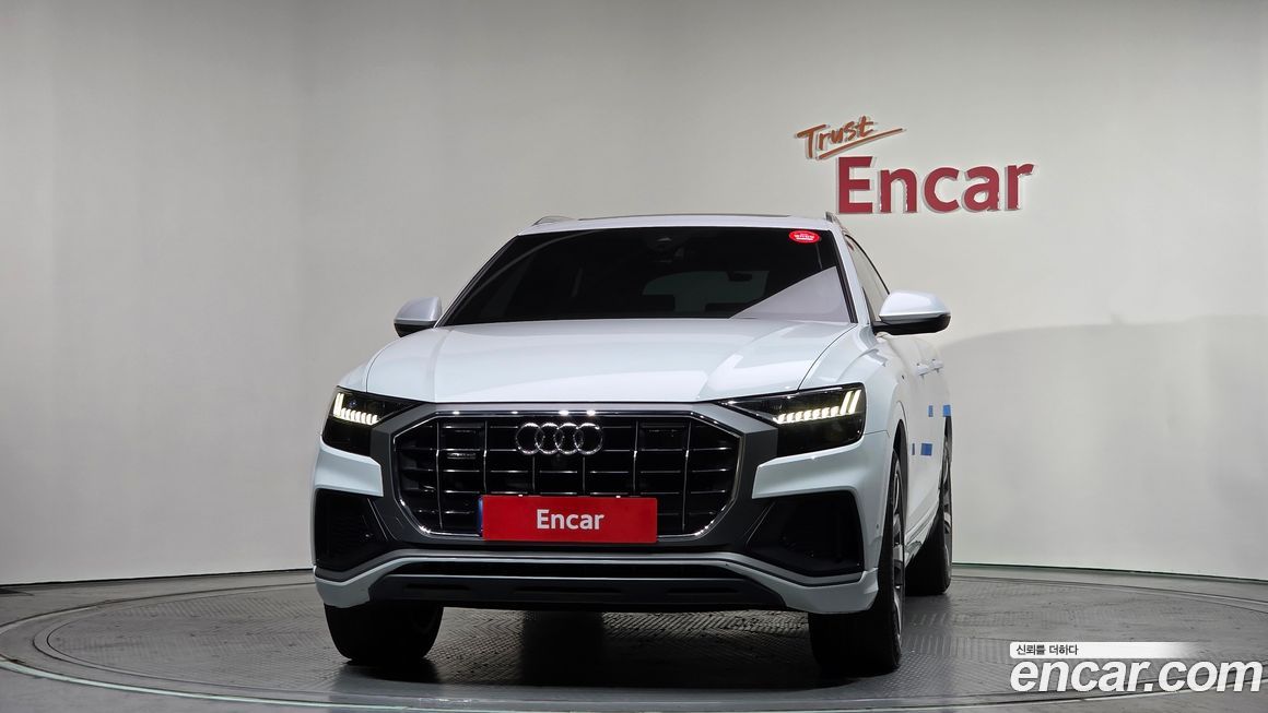 Audi Q8 2022