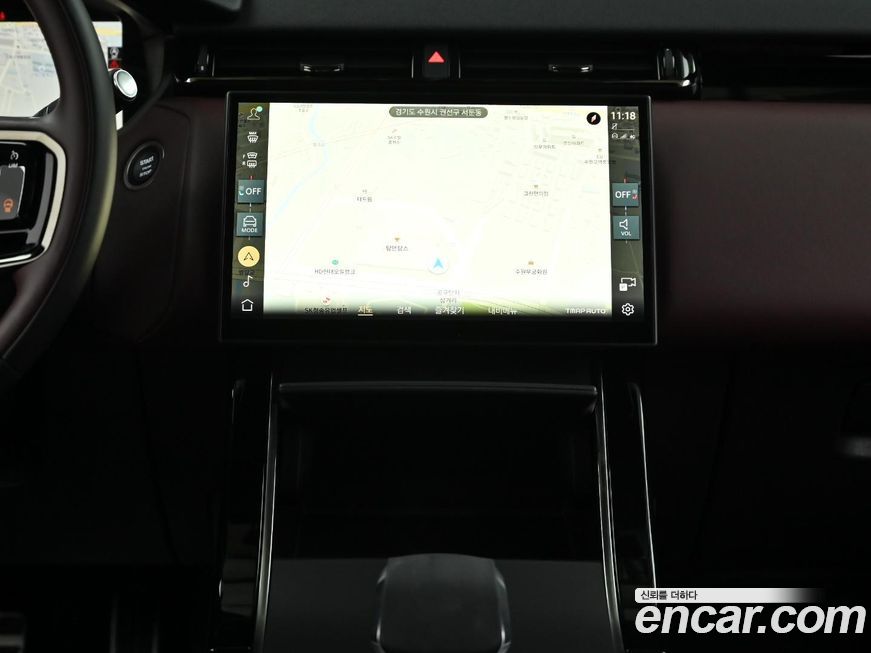 Land Rover Range Rover Velar 2025