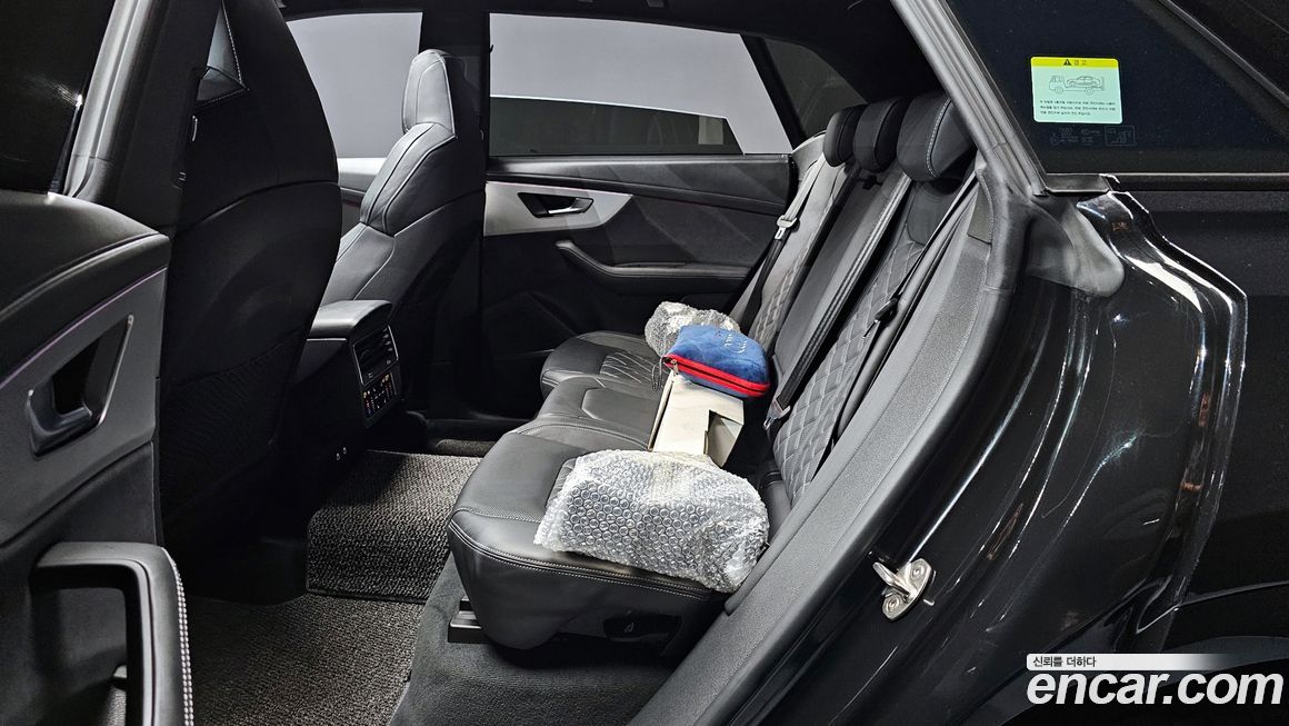 Audi Q8 2023