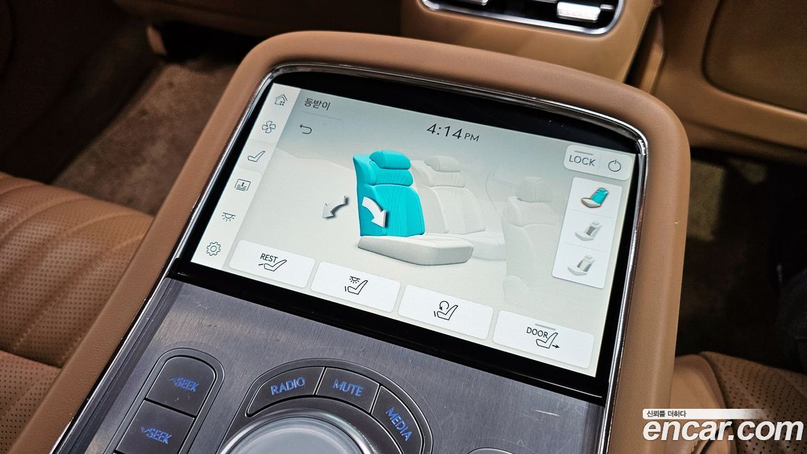 Genesis G90 2023
