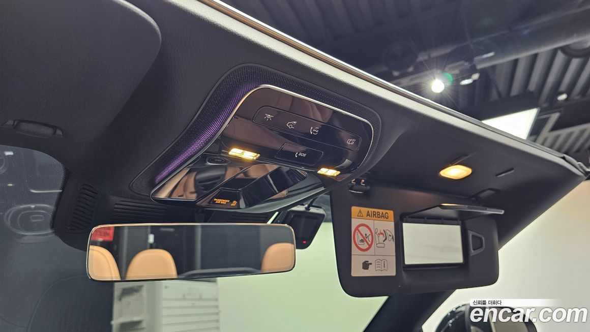 Mercedes-Benz CLE-Class 2025