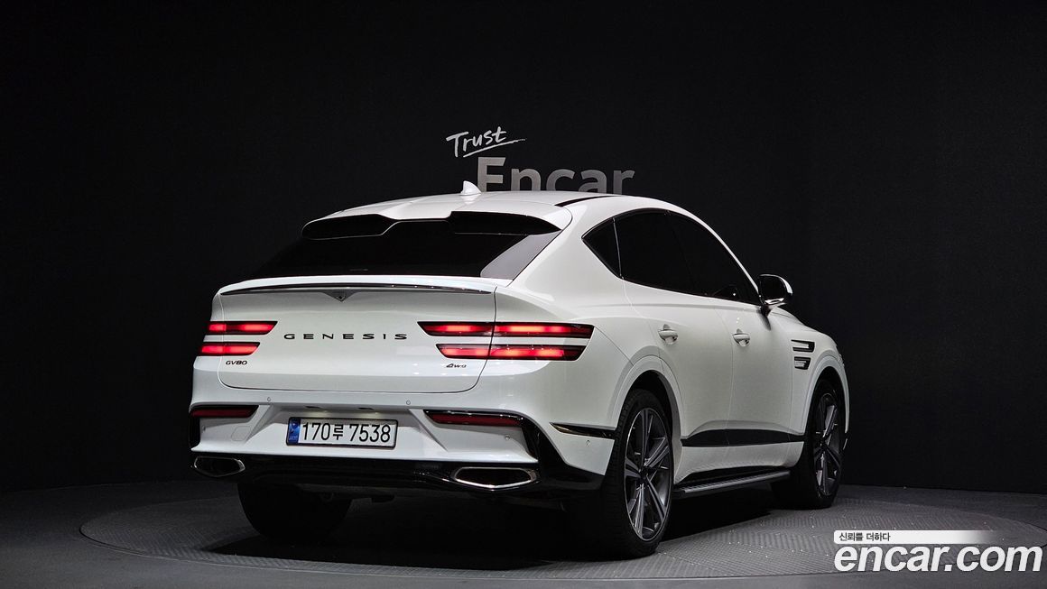 Genesis GV80 2024