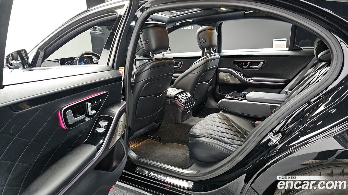 Mercedes-Benz S-Class 2023