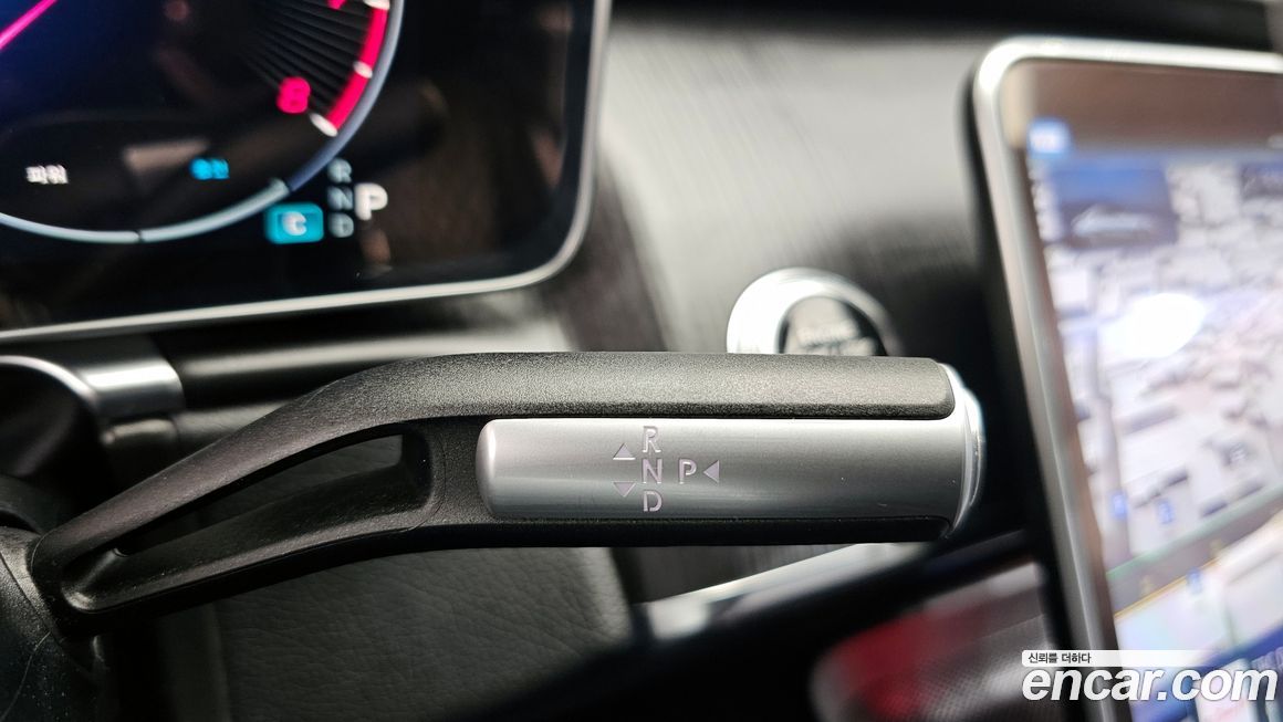 Mercedes-Benz S-Class 2023