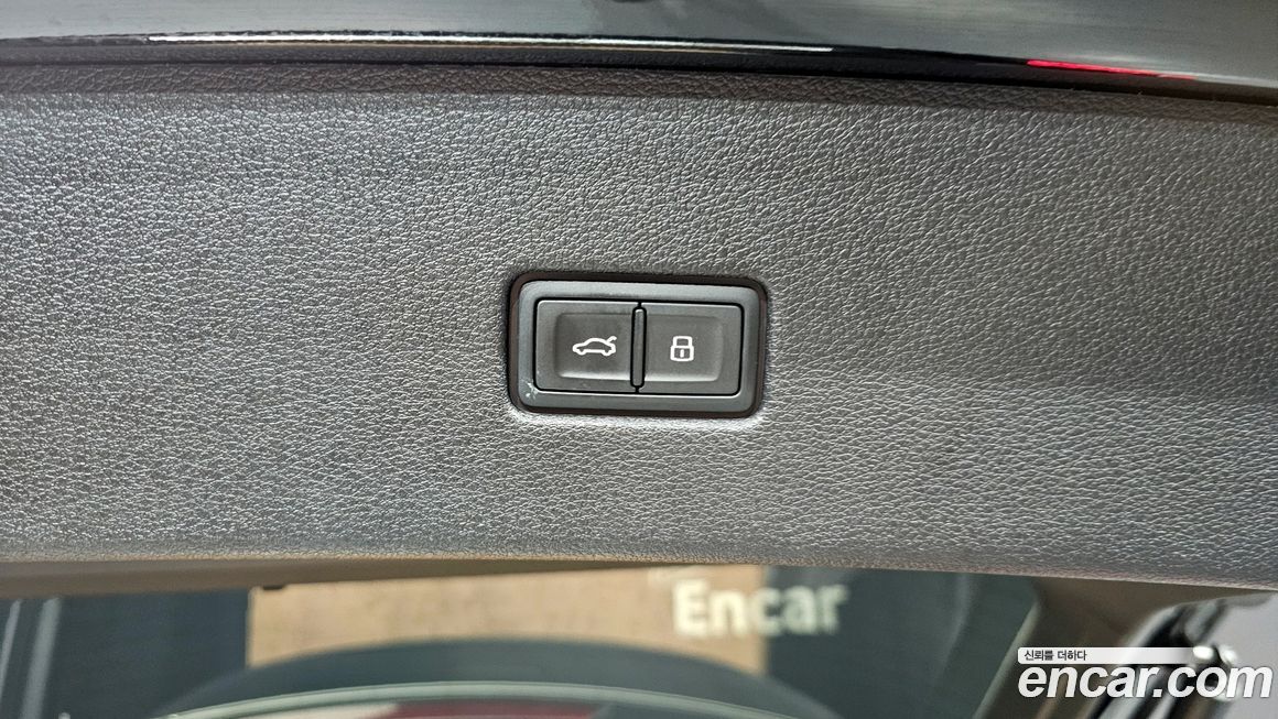 Audi Q8 2023