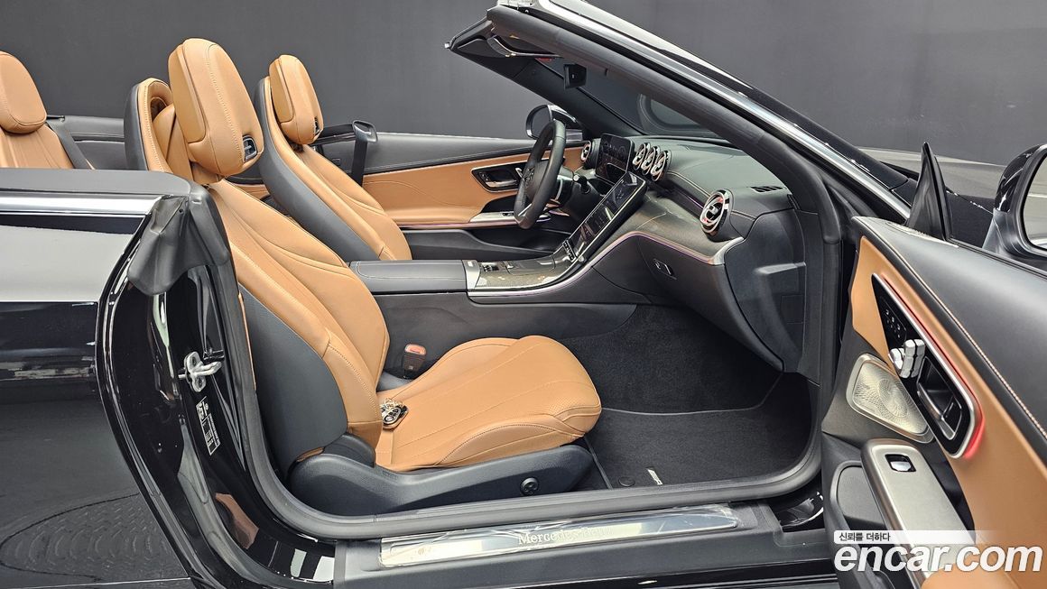 Mercedes-Benz CLE-Class 2025