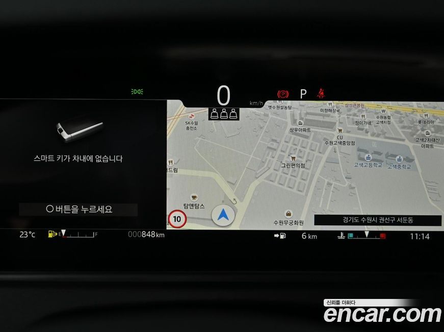 Land Rover Range Rover Velar 2025