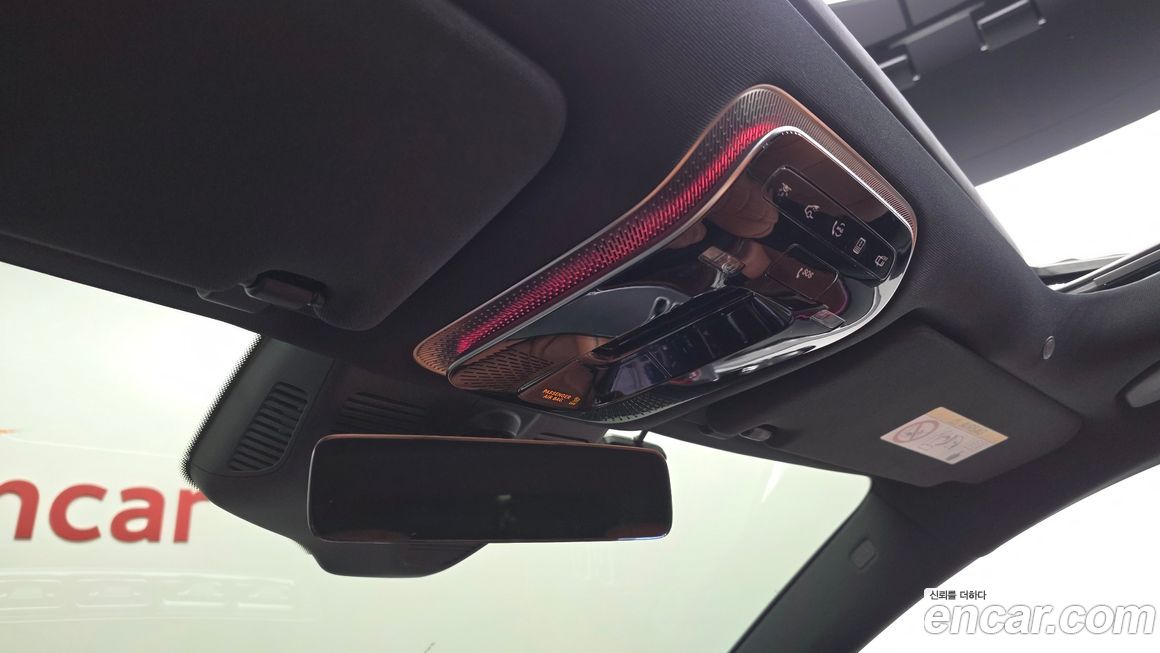 Mercedes-Benz S-Class 2023