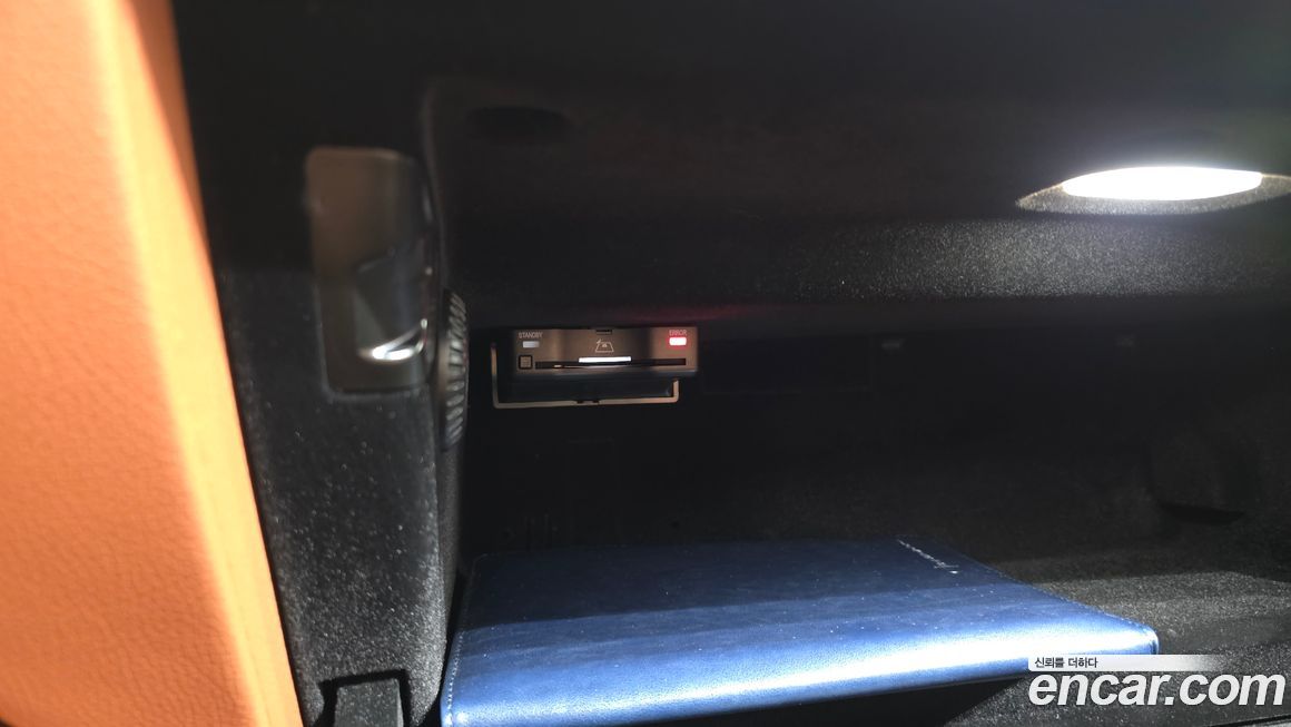 Mercedes-Benz S-Class 2023