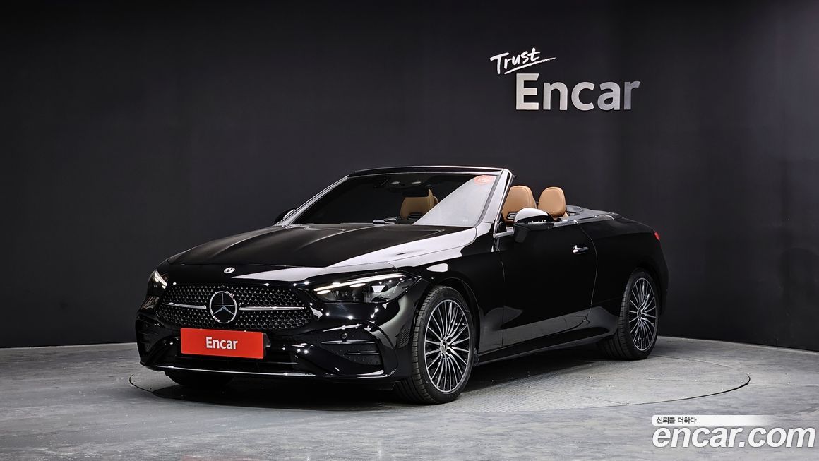 Mercedes-Benz CLE-Class 2025