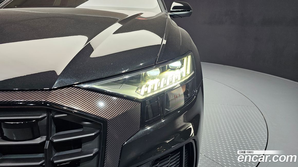 Audi Q8 2023