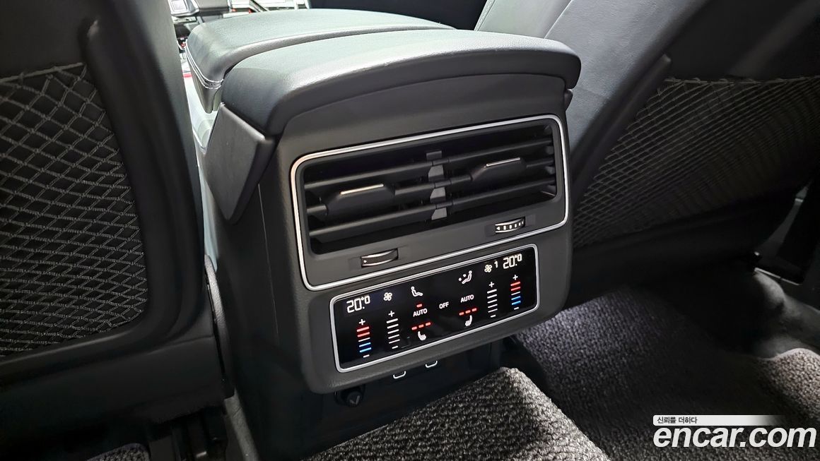 Audi Q8 2023