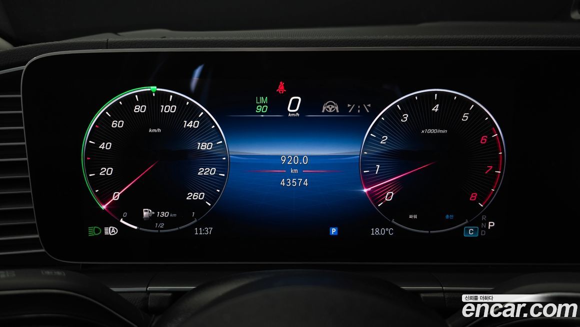 Mercedes-Benz GLE-Class 2024