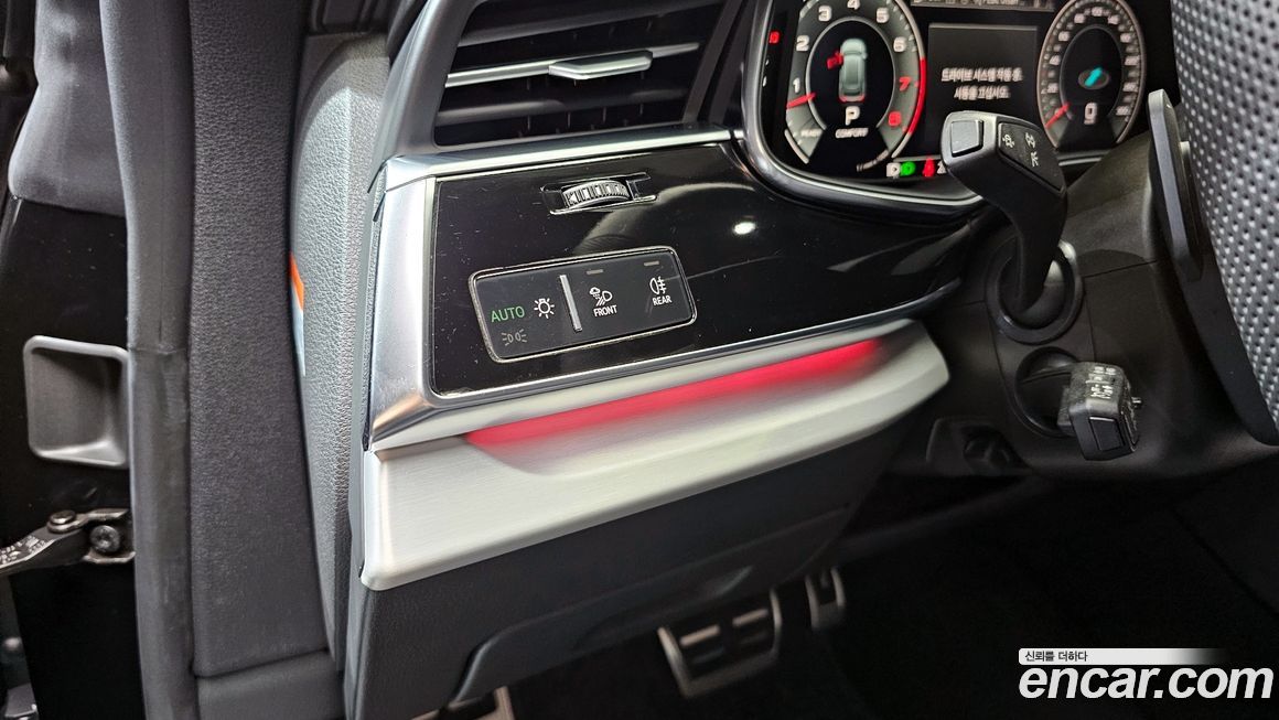 Audi Q8 2023