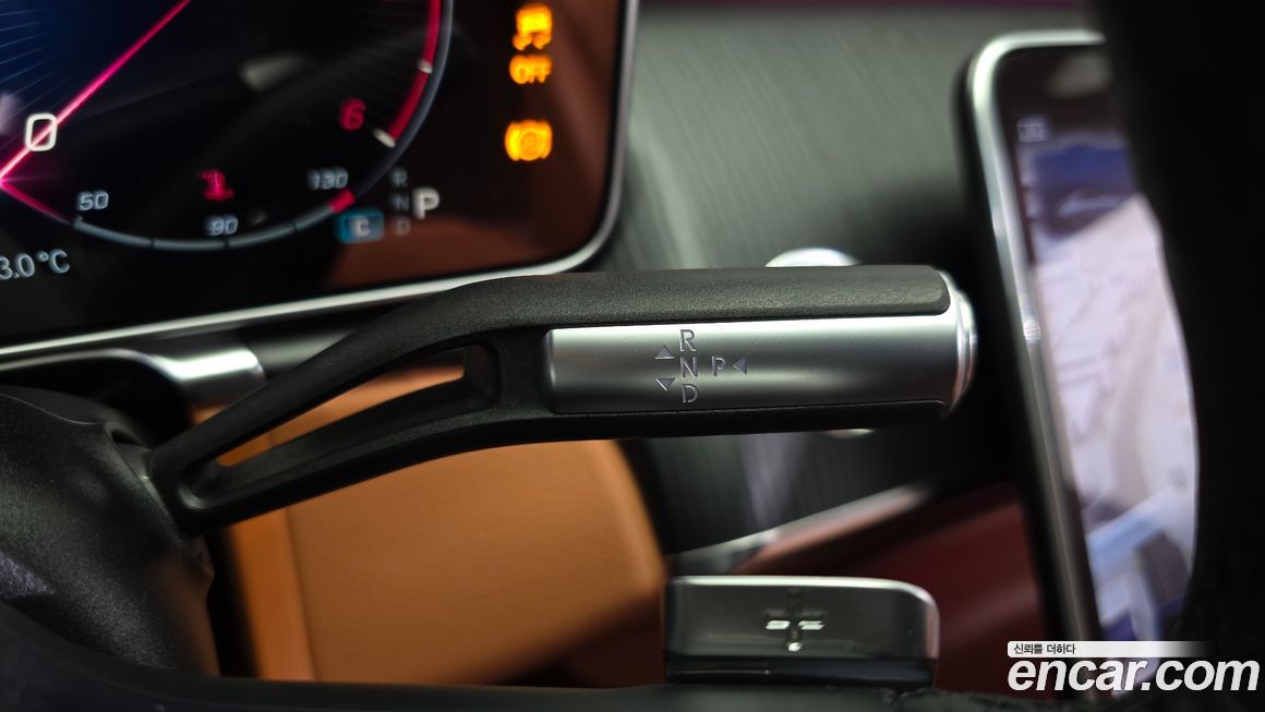 Mercedes-Benz S-Class 2023