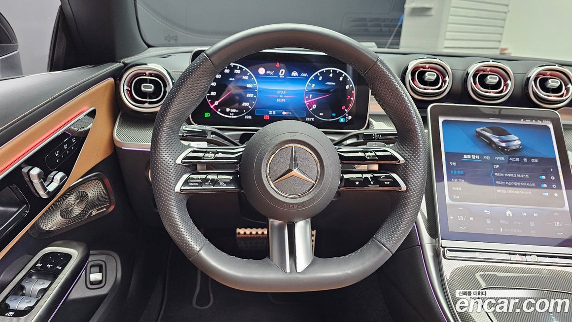 Mercedes-Benz CLE-Class 2025