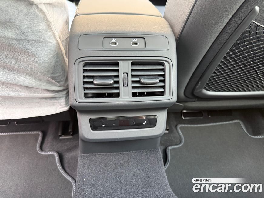 Audi Q5 2025