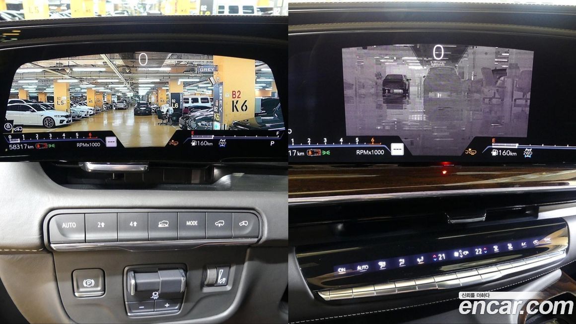 Cadillac Escalade 2021