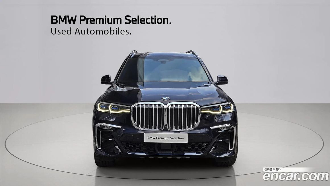 BMW X7 2022