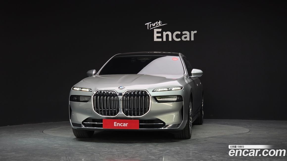 BMW 7-Series 2023