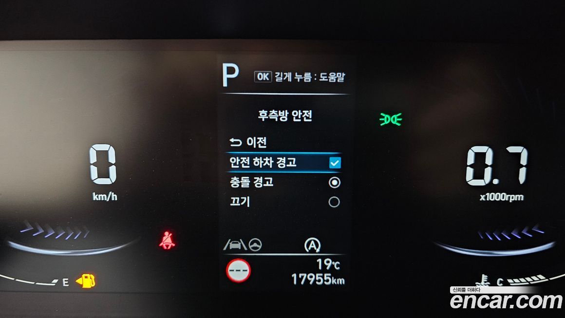 Hyundai Staria 2025