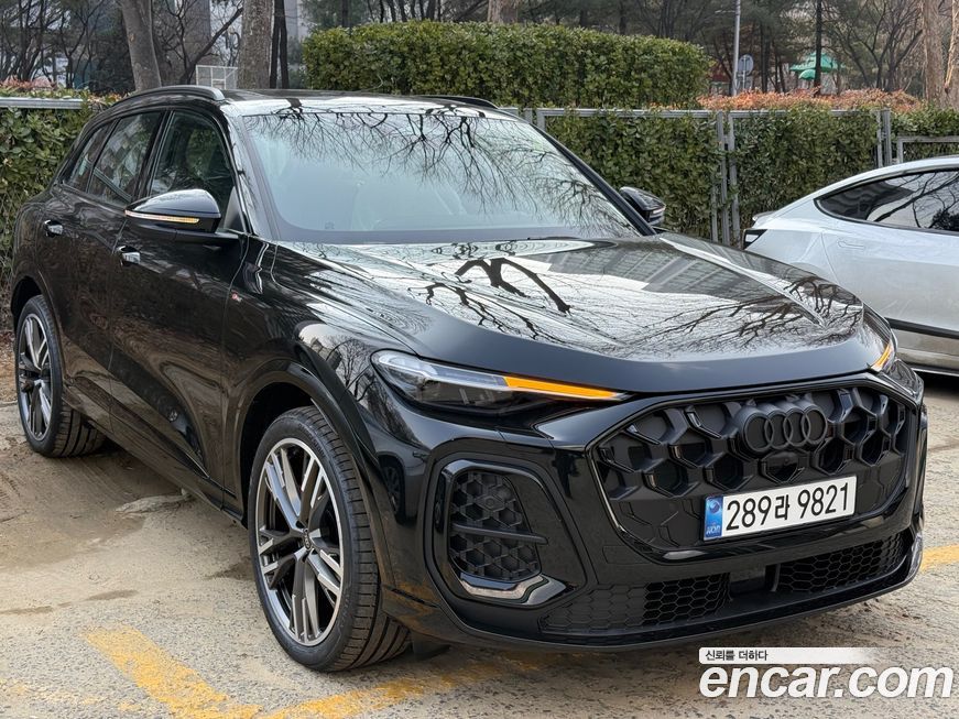 Audi Q5 2025
