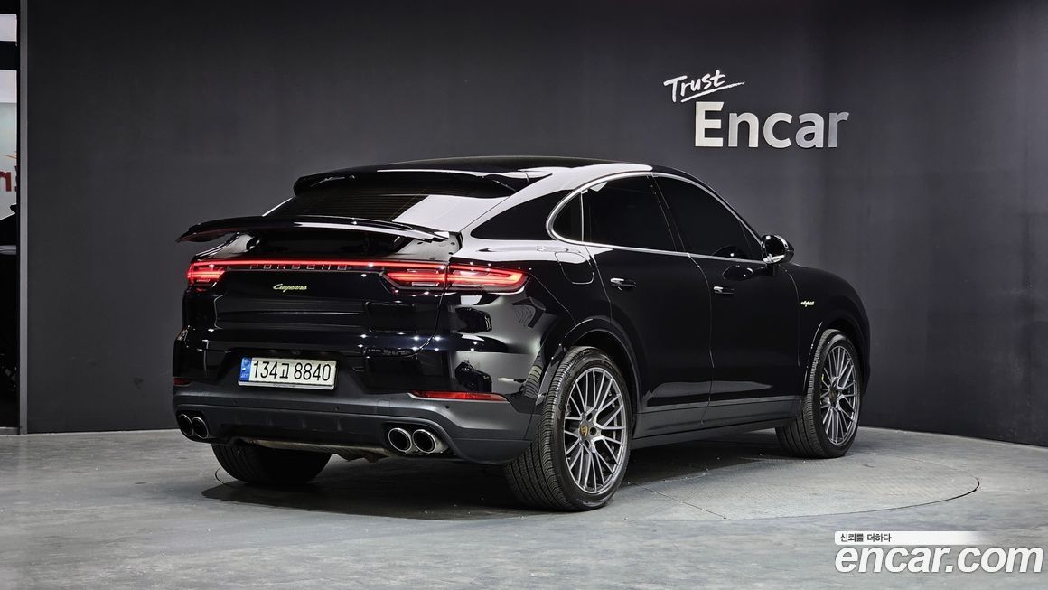Porsche Cayenne 2022