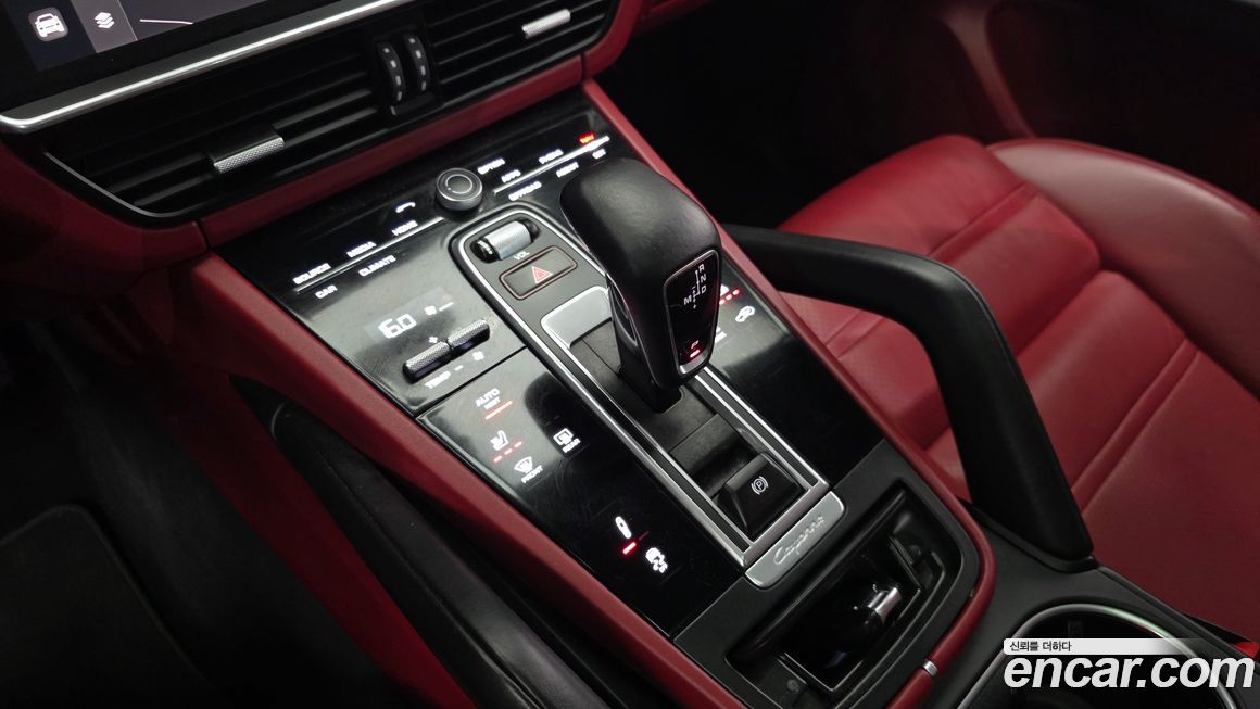 Porsche Cayenne 2022